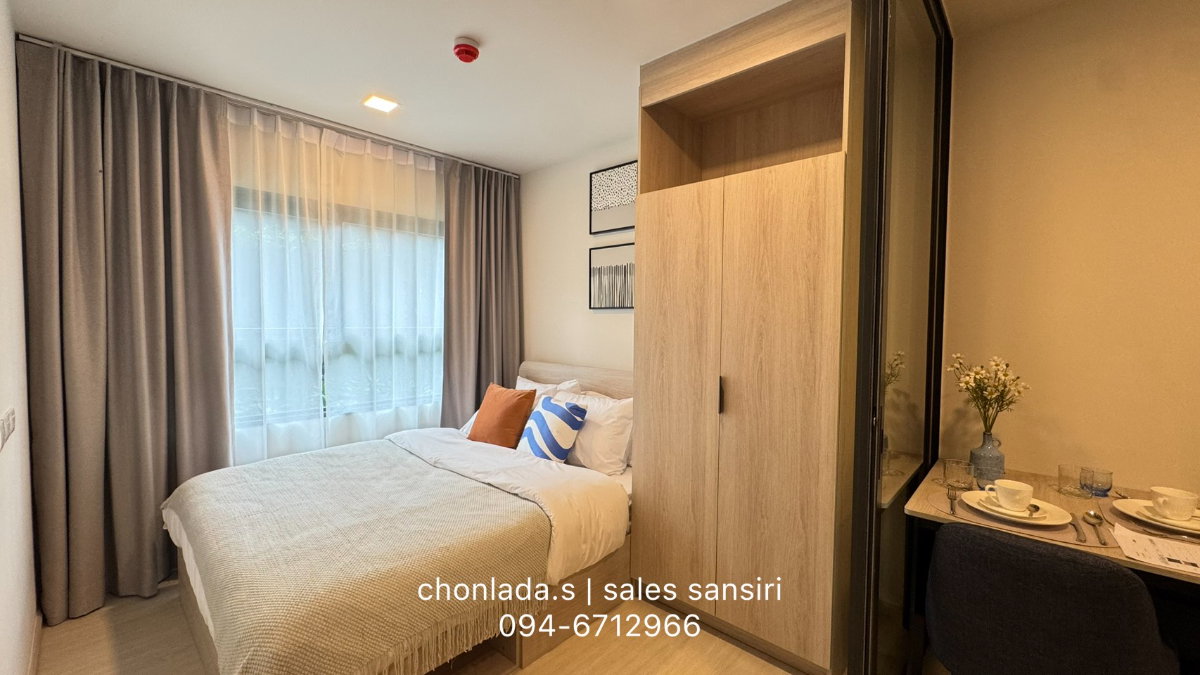 รูป 🔥 คอนโดใหม่! Dcondo Kiri ใกล้ MRT บางขุนนนท์ | แต่งครบพร้อมอยู่ | เพียง 1.95 ล้านบาท - รูปที่ 4/12