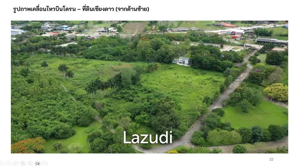 รูป ขายที่ดิน 19-3-43 ไร่ ในเชียงดาว - รูปที่ 7/7