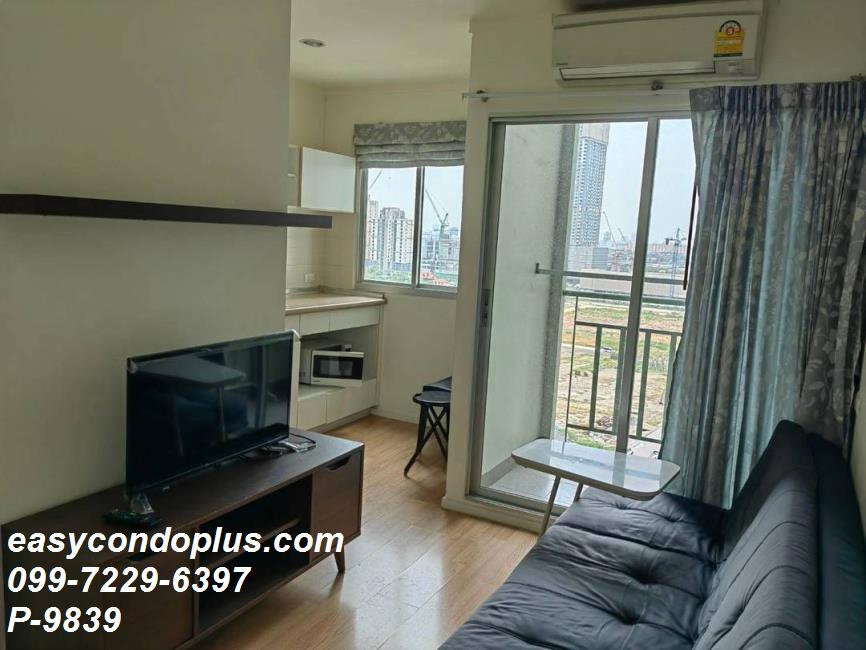 รูป 🏷️ P-9839 | Lumpini Mega City Bangna : ลุมพินี เมกะซิตี้บางนา วิวมุมสูง เช่าคุ้มมาก! ใกล้ เมกาบางนา 7,500 บ. | Line ID: @easycondoplus | 099-229-6397 - รูปที่ 3/6