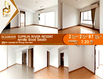 Condos for sale : DL26080409 Condo for sale, Supalai River Resort near BTS Krung Thon Buri, ready to move in, call urgently 0653619502 LineID @952jdxxk