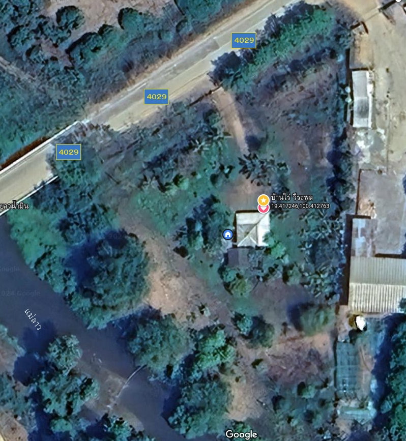รูป ที่ดิน 3 ไร่ ด้านหน้าติดถนน ด้านหลังติดน้ำ และภูเขา - รูปที่ 5/7
