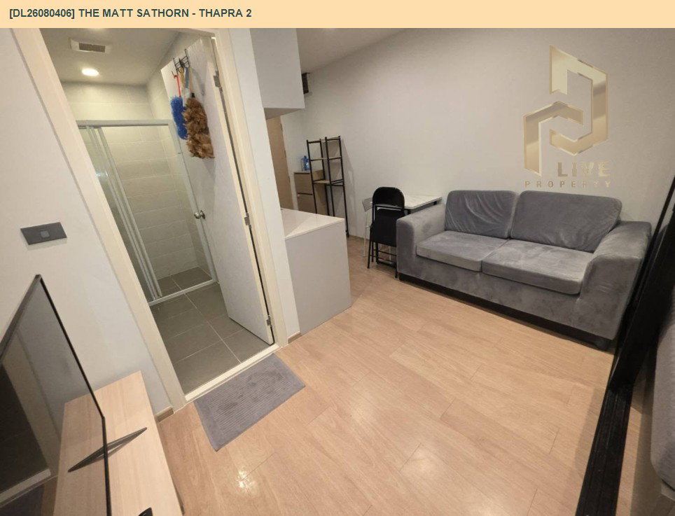 รูป DL26080406 ให้เช่าคอนโด เดอะ แมทท์ สาทร - ท่าพระ 2 (The Matt Sathorn - Thapra 2) ใกล้ - พร้อมเข้าอยู่ โทรด่วน 0614453194 LineID @952jdxxk - รูปที่ 4/7