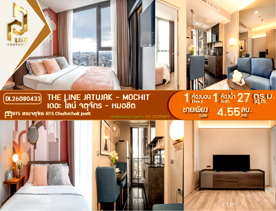 Condos for sale : DL26080433 Condo for sale, THE LINE Jatujak - Mochit near BTS Chatuchak park, ready to move in, call urgently 0653619502 LineID @952jdxxk