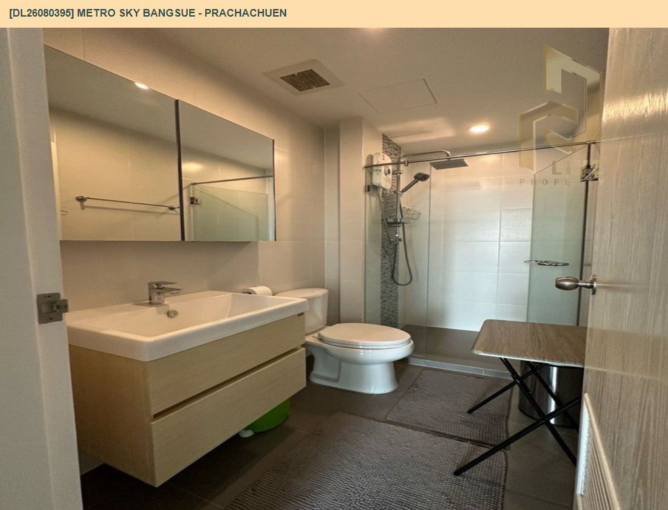 รูป DL26080395 ให้เช่าคอนโด เมโทร สกาย บางซื่อ - ประชาชื่น (Metro Sky Bangsue - Prachachuen) ใกล้ MRT บางซ่อน พร้อมเข้าอยู่ โทรด่วน 0614453194 LineID @952jdxxk - รูปที่ 6/8