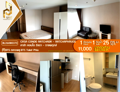 คอนโดให้เช่า : DL26080373 ให้เช่าคอนโด คาซ่า คอนโด รัชดา - ราชพฤกษ์ (Casa Condo Ratchada - Ratchaphruek) ใกล้ BTS ตลาดพลู พร้อมเข้าอยู่ โทรด่วน 0614453194 LineID @952jdxxk