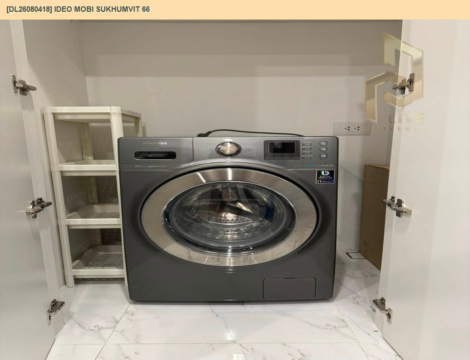 รูป DL26080418 ให้เช่าคอนโด ไอดีโอ โมบิ สุขุมวิท 66 (IDEO Mobi Sukhumvit 66) ใกล้ BTS อุดมสุข พร้อมเข้าอยู่ โทรด่วน 0638692663 LineID @952jdxxk - รูปที่ 7/12