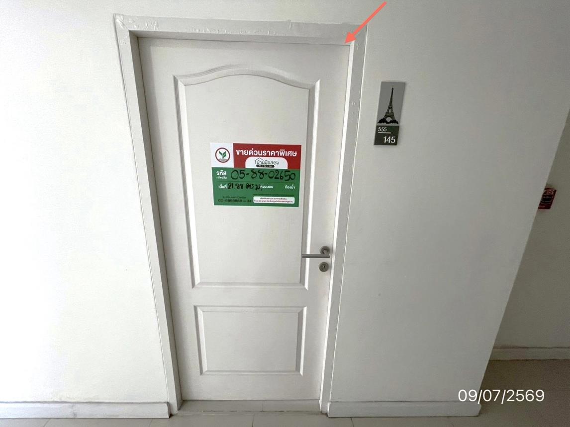 picture CONDO 21.88 Sq.m. Bang Sao Thong Samut Prakarn for 1.3M - 19/27