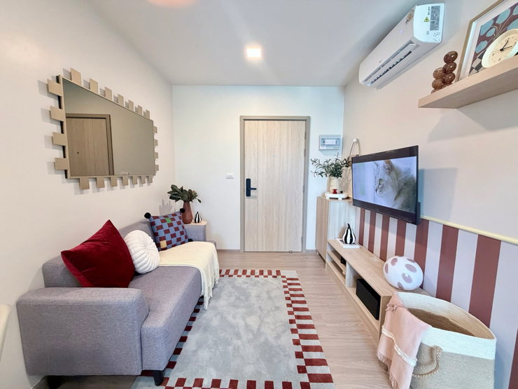 picture Vay Rama 9 - Ready To Move Hot Price - 2/13
