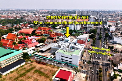 Shophouses for sale Kaset Nawamin : Suitable for Various Businesses! For sale: Commercial Building at Nawamin 60 (in front of Wat Bang Toei), just 50 meters | #TPI-1570