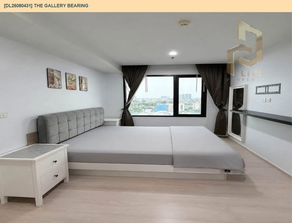 รูป DL26080431 ให้เช่าคอนโด เดอะ แกลเลอรี่ แบริ่ง (The Gallery Bearing) ใกล้ BTS แบริ่ง พร้อมเข้าอยู่ โทรด่วน 0653619502 LineID @952jdxxk - รูปที่ 2/11