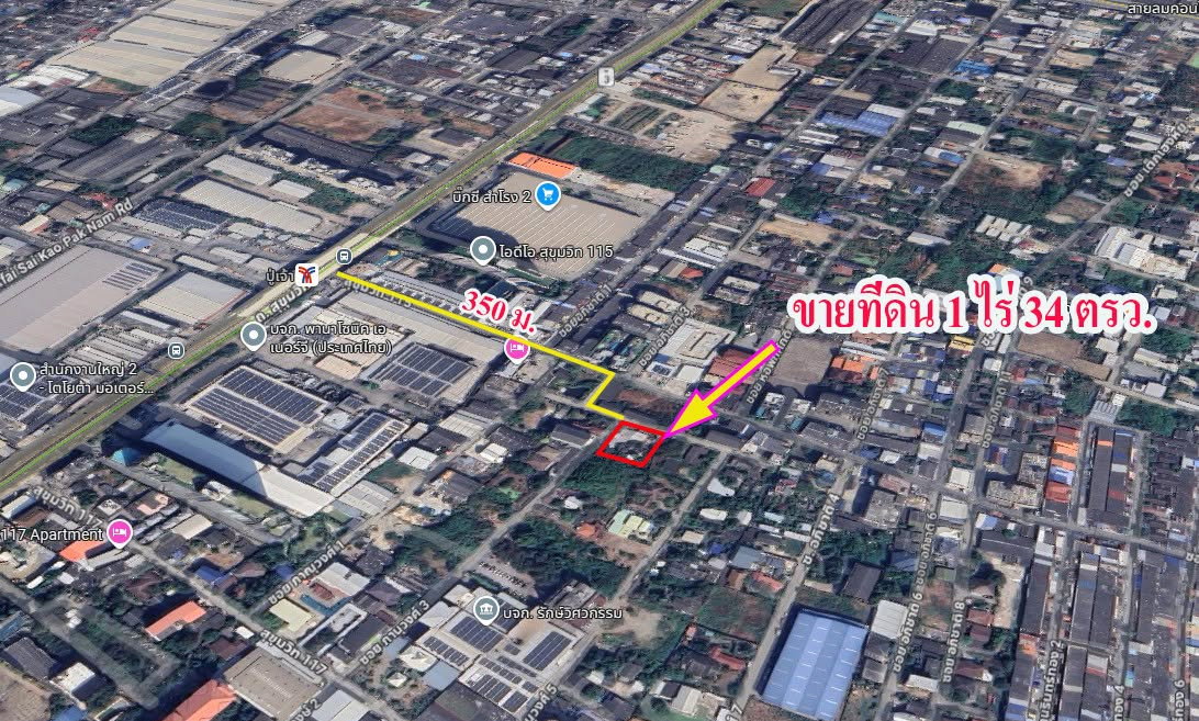 picture Land for sale near BTS Skytrain, Soi Sukhumvit 115 – suitable for apartment development. - 1/5