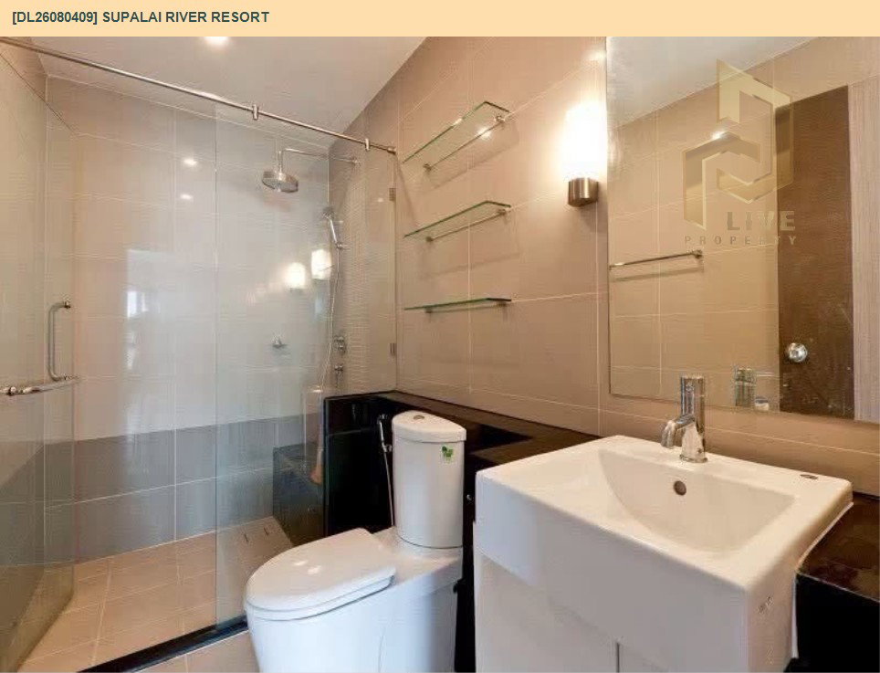 รูป DL26080409 ขายคอนโด ศุภาลัย ริเวอร์ รีสอร์ท (Supalai River Resort) ใกล้ BTS กรุงธนบุรี พร้อมเข้าอยู่ โทรด่วน 0614453194 LineID @952jdxxk - รูปที่ 7/15