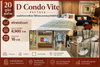 listing thumbnail image 0