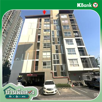 picture CONDO 23.26 Sq.m. Bang Khae Bangkok for 1.1M - 18/20