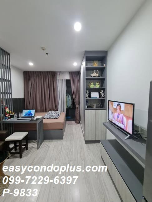 รูป 🏷️ P-9833 | Ideo Mobi Sukhumvit Eastgate : ก้าวเดียวถึงรถไฟฟ้า! ใกล้ BTS บางนา 10,000 บ. | Line ID: @easycondoplus | 099-229-6397 - รูปที่ 3/9