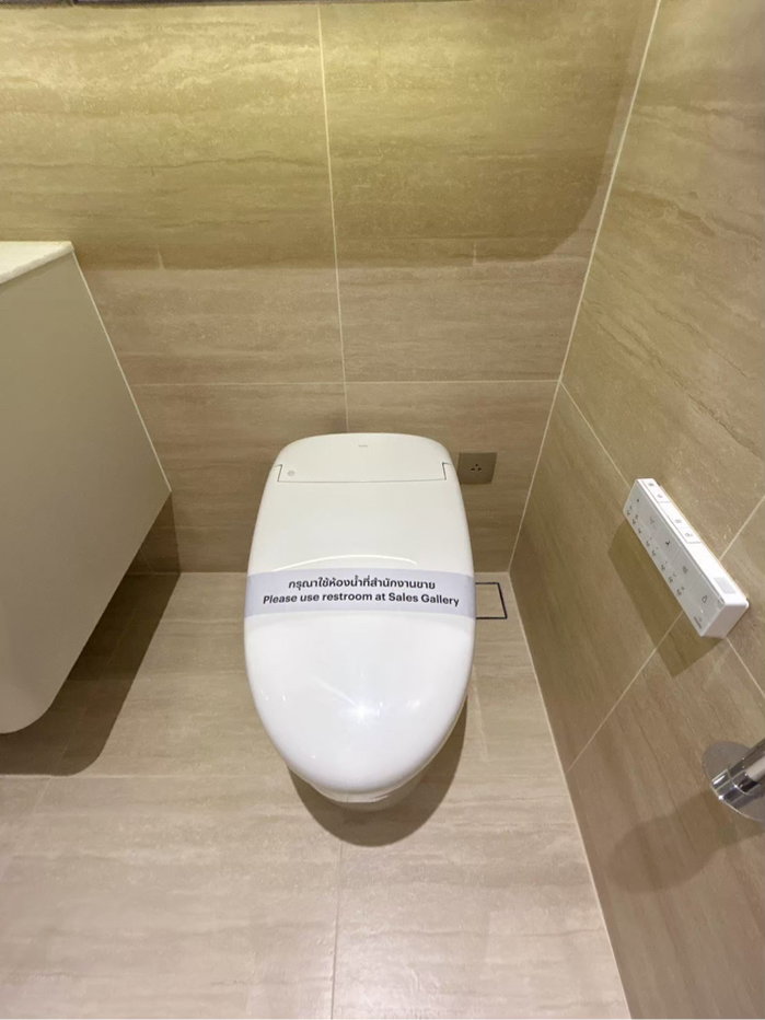 picture Via 61, 1 Bedroom - Sukhumvit 61 / Thonglor–Ekkamai - 15/28