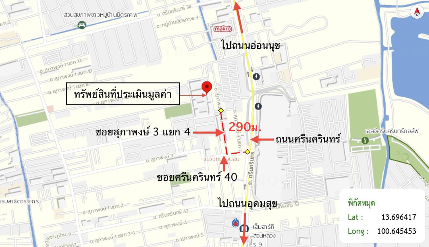 picture CONDO 43.63 Sq.m. Prawet Bangkok for 2.6M - 14/14
