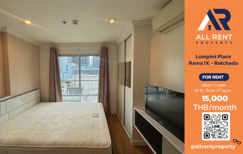 🔥 Lumpini Place Rama IX - Ratchada: Spacious 1 Bedroom Plus unit on the 10th floor, 37 sq.m., near MRT Rama 9. Only 15,000 THB/month! 🏙️✨