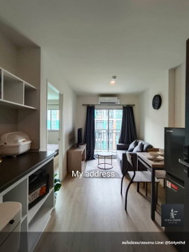 🔥 Rare Find‼️ Rent only 9,000 THB💰 Lumpini Ville Chaengwattana - Pakkret. Book now before it's gone! 🔥FD-084178
