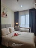 listing thumbnail image 10