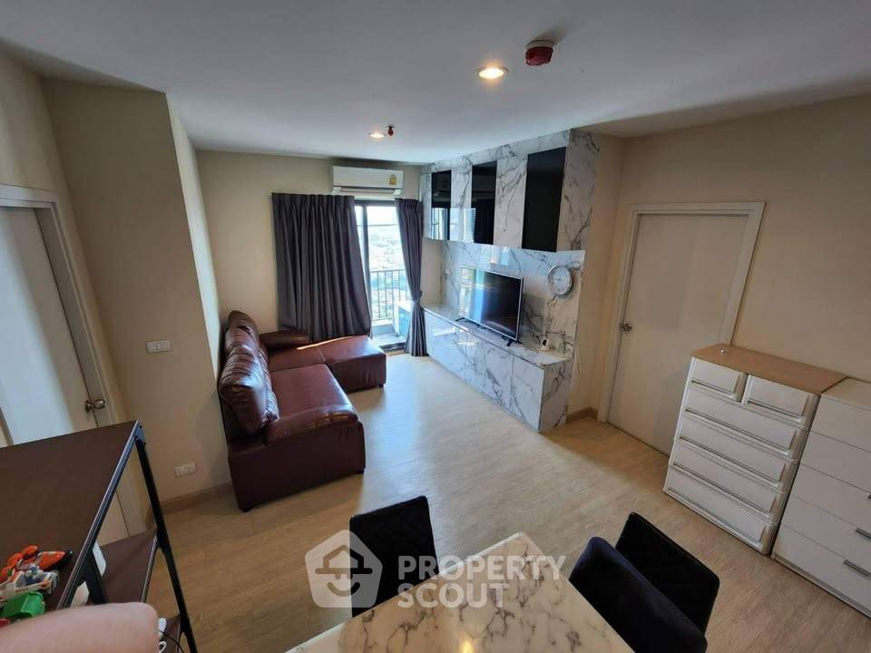 รูป คอนโด 2 ห้องนอน ชั้น 25 The Stage Taopoon - Interchange MRT เตาปูน 400 ม. (ID 3177403) - รูปที่ 4/5