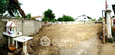Land for sale Muang Chiang Mai Chiang Mai : 129 Sqm Land At Rom Yen Place, Chiang Mai Old City (ID 3174113)
