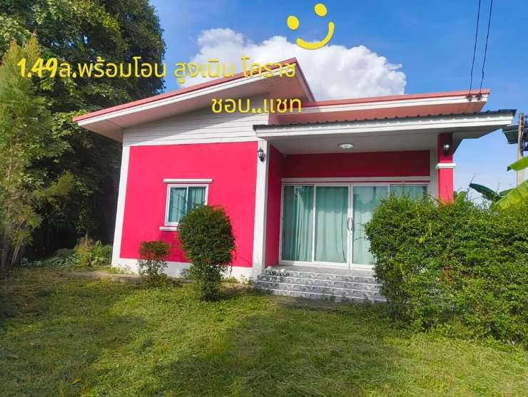 รูป บ้านมือสองสูงเนิน สวยๆ ใหม่ๆ หลังเล็กๆ - รูปที่ 2/3