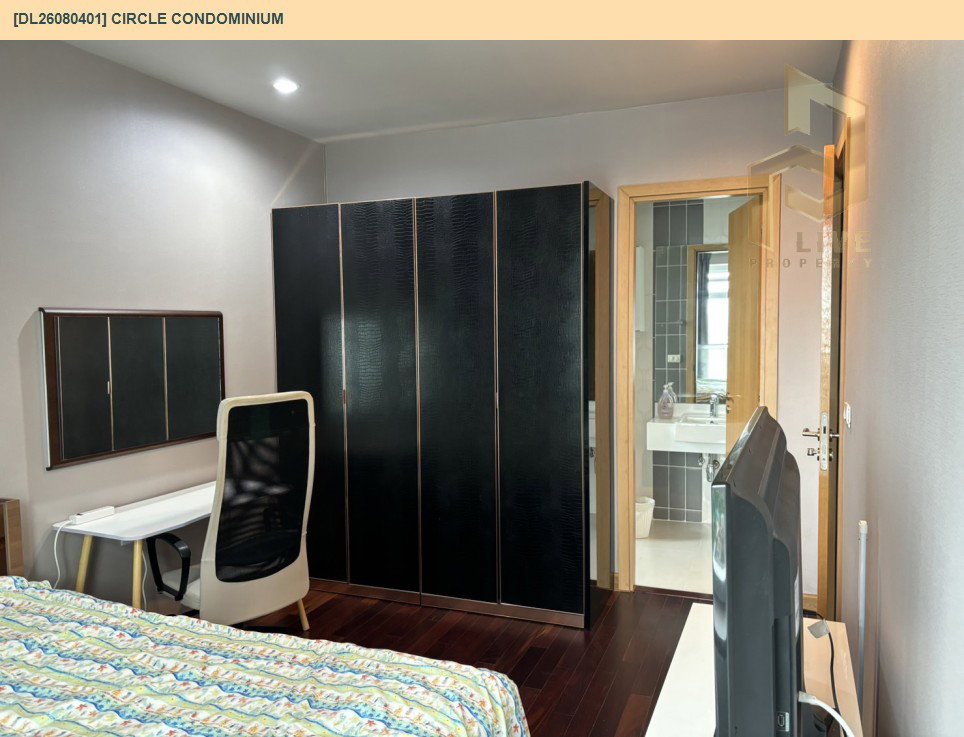 รูป DL26080401 ให้เช่าคอนโด เซอร์เคิล คอนโดมิเนียม (Circle Condominium) ใกล้ MRT เพชรบุรี พร้อมเข้าอยู่ โทรด่วน 0614453194 LineID @952jdxxk - รูปที่ 7/11