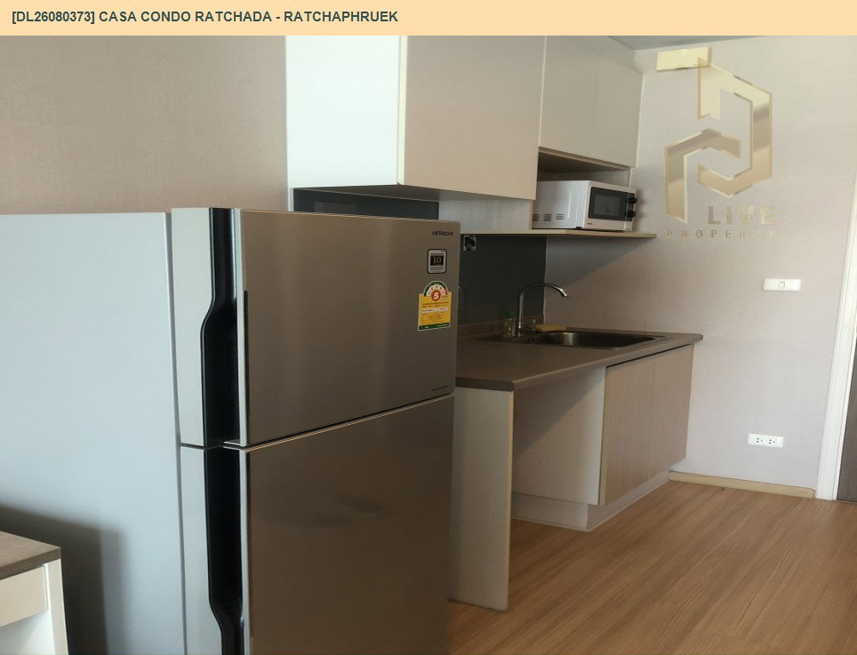 รูป DL26080373 ให้เช่าคอนโด คาซ่า คอนโด รัชดา - ราชพฤกษ์ (Casa Condo Ratchada - Ratchaphruek) ใกล้ BTS ตลาดพลู พร้อมเข้าอยู่ โทรด่วน 0653619502 LineID @952jdxxk - รูปที่ 5/7