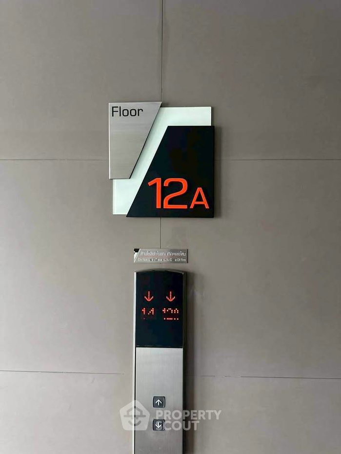 picture 60m To MRT Sutthisan | 1-BR Centric Ratchada-Suthisan (ID 3180123) - 16/16
