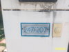 listing thumbnail image 31