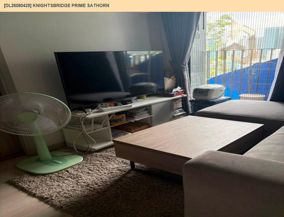 รูป DL26080425 ขายคอนโด ไนท์บริดจ์ ไพร์ม สาทร (Knightsbridge Prime Sathorn) ใกล้ BTS ช่องนนทรี พร้อมเข้าอยู่ โทรด่วน 0653619502 LineID @952jdxxk - รูปที่ 2/3