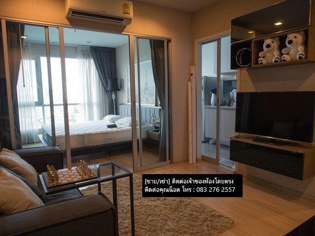 picture [Owner post] 1-Bedroom Casa Condo Ratchada-Ratchaphruek (S10)  - 2/11