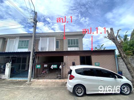 รูป ทาวน์เฮ้าส์ 26.3 ตร.วา พฤกษาวิลล์ 69 กาญจนาภิเษก-ลาดปลาดุก บางบัวทอง นนทบุรี 2.4M - รูปที่ 15/18