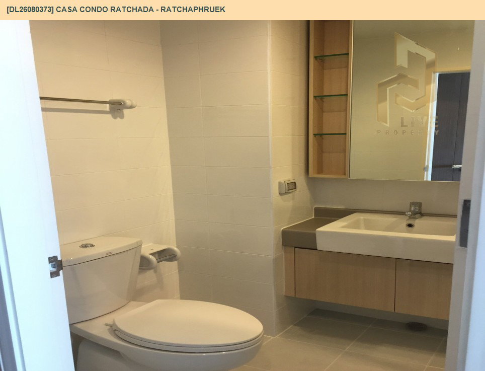 รูป DL26080373 ให้เช่าคอนโด คาซ่า คอนโด รัชดา - ราชพฤกษ์ (Casa Condo Ratchada - Ratchaphruek) ใกล้ BTS ตลาดพลู พร้อมเข้าอยู่ โทรด่วน 0653619502 LineID @952jdxxk - รูปที่ 6/7