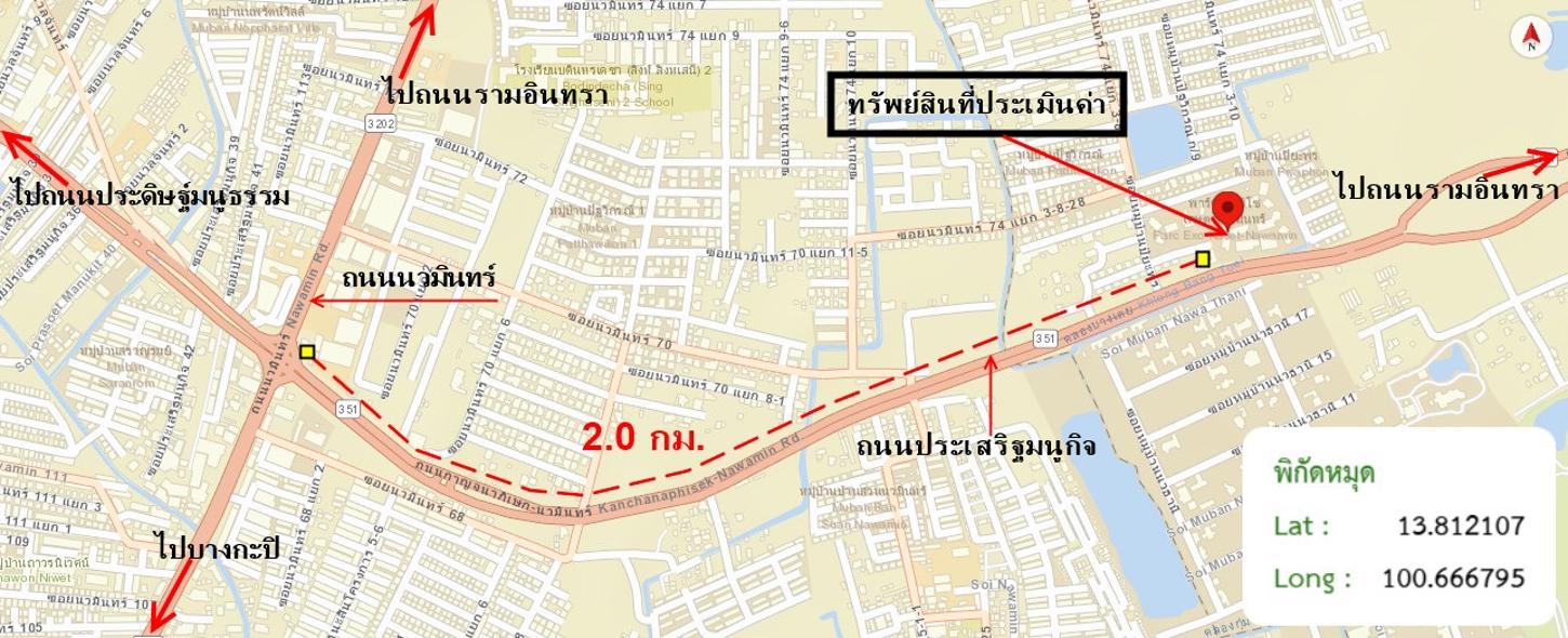 picture CONDO 32.95 Sq.m. Khan Na Yao Bangkok for 1.2M - 36/37