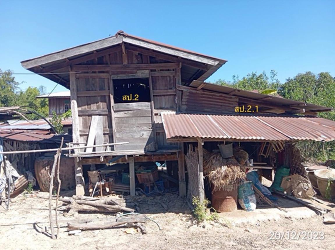 picture HOME 316 Sq.w. Si Khonlaphum Surin for 682,000 - 9/16