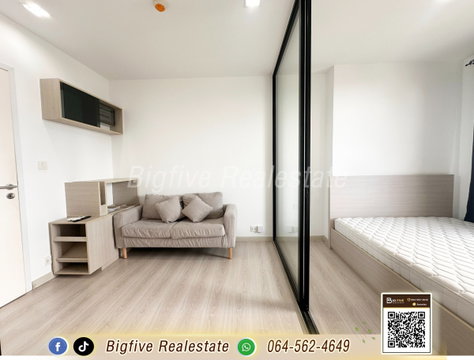 A69-082 Condo for rent, Skyline Rattanathibet. Ready to move in. Fully furnished with appliances.