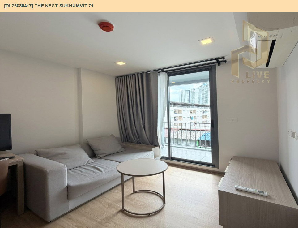 รูป DL26080417 ให้เช่าคอนโด เดอะ เนสท์ สุขุมวิท 71 (The Nest Sukhumvit 71) ใกล้ BTS พระโขนง พร้อมเข้าอยู่ โทรด่วน 0638692663 LineID @952jdxxk - รูปที่ 2/12