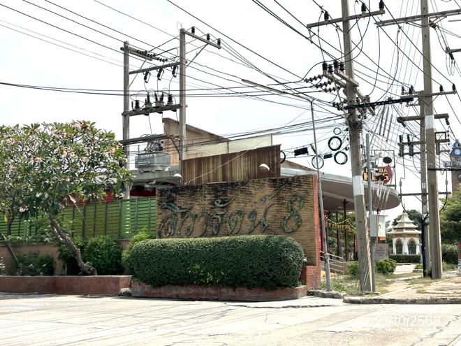 picture TOWN HOUSE 27.9 Sq.w. Sam Phran Nakhon Pathom for 3.5M - 6/16