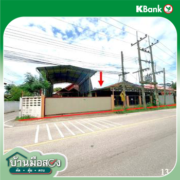 picture HOME 207 Sq.w. Sung Men Phrae for 4.7M - 43/45