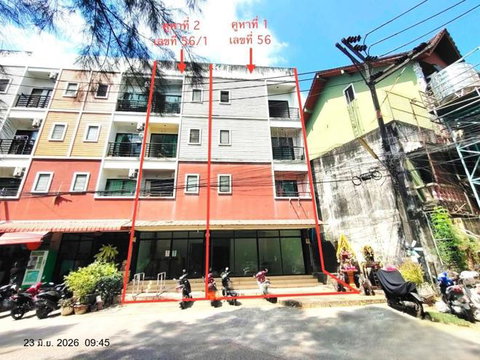 SHOP HOUSE 22.7 Sq.w. Kathu Phuket for 17M