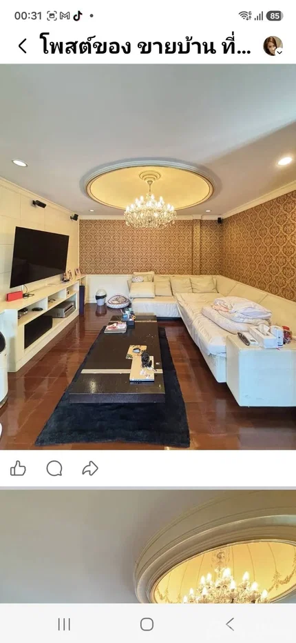 รูป ขาย บ้านเดี่ยว 4 ห้องนอน ใน บางจาก, กรุงเทพมหานคร 6667802 - รูปที่ 9/15