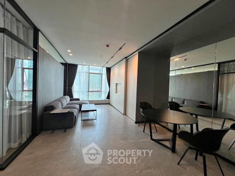 คอนโด 1 ห้องนอน ชั้น 24 Ban Chao Phraya Condo ใกล้ MRT หัวลำโพง (ID 3180217)