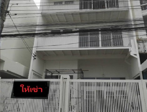 ให้เช่าทาวน์โฮม 3 ชั้น ซอยอุดมเกียรติ สุทธิสาร ห่าง MRT สุทธิสาร 750 เมตร ทำเลดีมาก แอร์ 5 เครื่อง Renovate ใหม่ทั้งหลัง / อยู่อาศัย หรือ Home Office