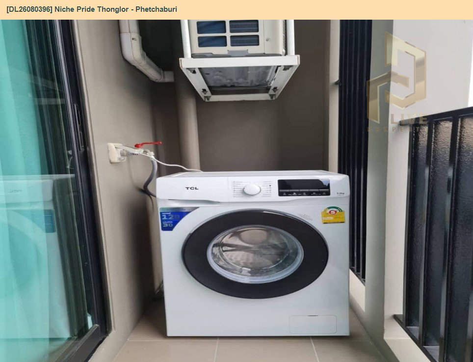 รูป DL26080396 ให้เช่าคอนโด นิช ไพรด์ ทองหล่อ - เพชรบุรี (Niche Pride Thonglor - Phetchaburi) ใกล้ MRT เพชรบุรี พร้อมเข้าอยู่ โทรด่วน 0638692663 LineID @952jdxxk - รูปที่ 7/7