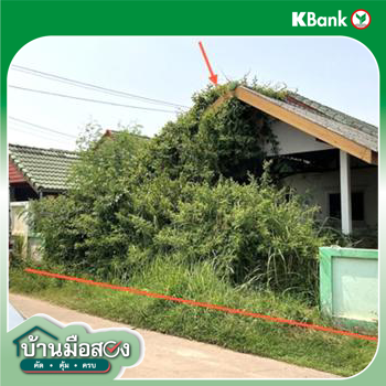 picture HOME 50 Sq.w. Muang Udon Thani Udon Thani for 1.9M - 12/14