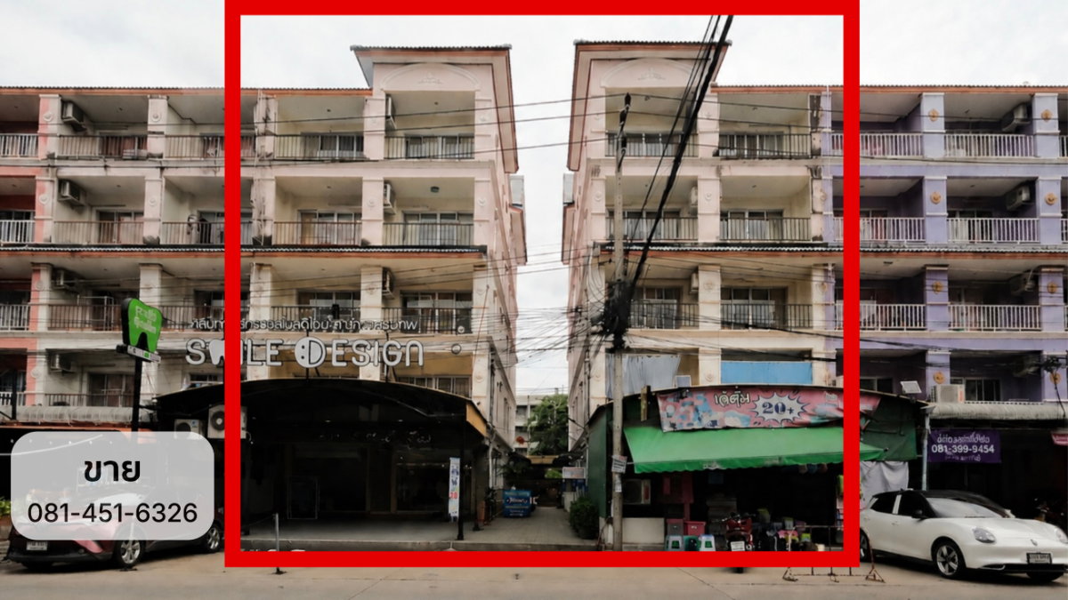 picture 5-Storey Building + Dormitory for Sale ð Next to Bangkok University, Rangsit - 1/15