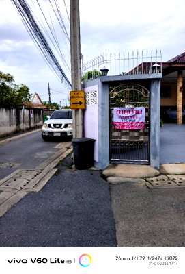 บ้านเดี่ยว กรุงเทพมหานคร : ขายบ้านเดี่ยวพร้อมที่ดิน116ตร.วาติดต่อ0624836045