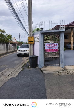 ขายบ้านเดี่ยวพร้อมที่ดิน116ตร.วาติดต่อ0624836045